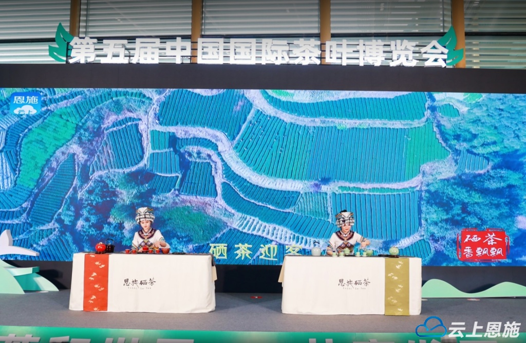 富硒有机水果出山（富硒有机水果出山）-硒宝网