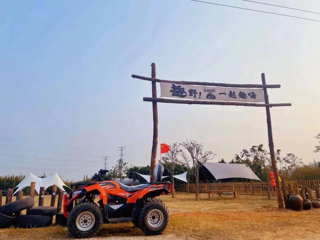 富硒水果采摘活动（水果采摘节活动方案）-硒宝网