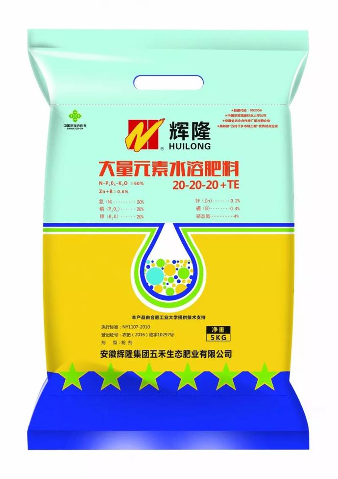 淄博富硒水果施肥（富硒水果一览表）-硒宝网