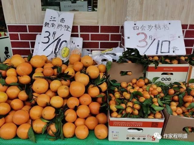 达州富硒水果种植(富硒水果标准)-硒宝网