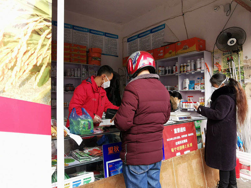 富硒水果生产技术(水果生产富硒技术要求)-硒宝网