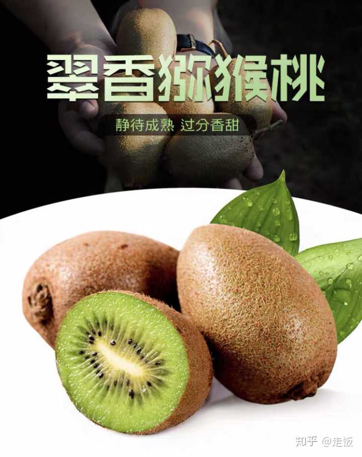 啥水果是富硒果子（富硒水果的好处）-硒宝网