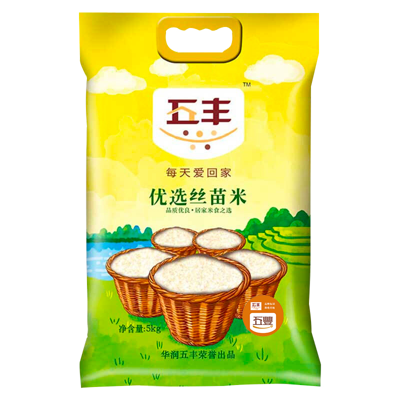 有哪些水果是富硒（富硒水果的好处）-硒宝网