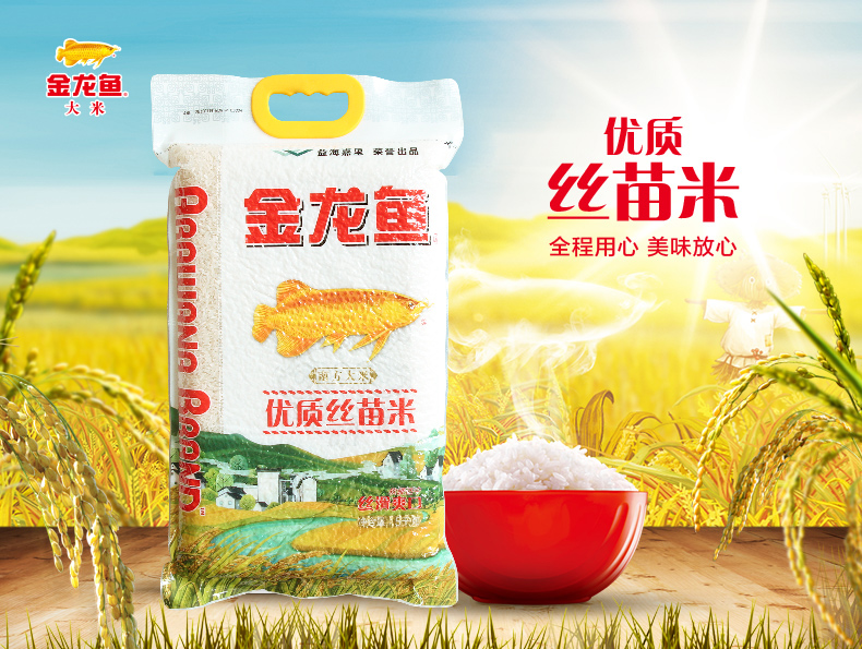 有哪些水果是富硒（富硒水果的好处）-硒宝网