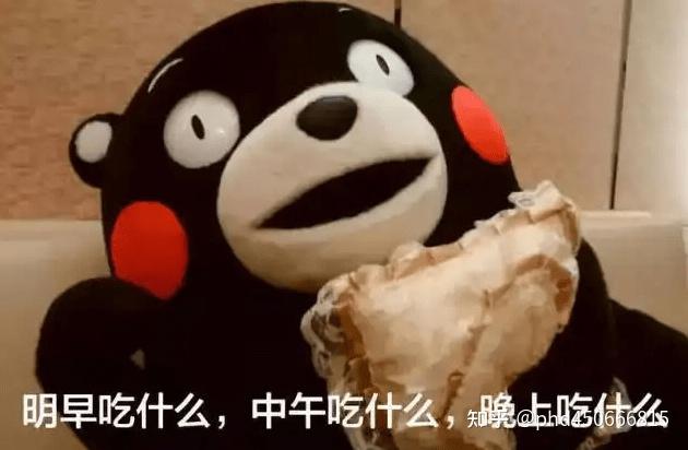 萌瑶富硒水果萝卜(花瑶竹酒和三杯富硒)-硒宝网