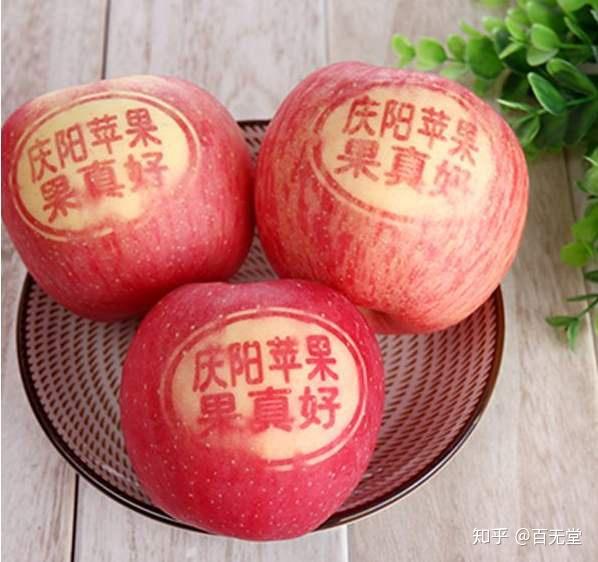 啥水果是富硒果子(果子水果富硒是什么东西)-硒宝网