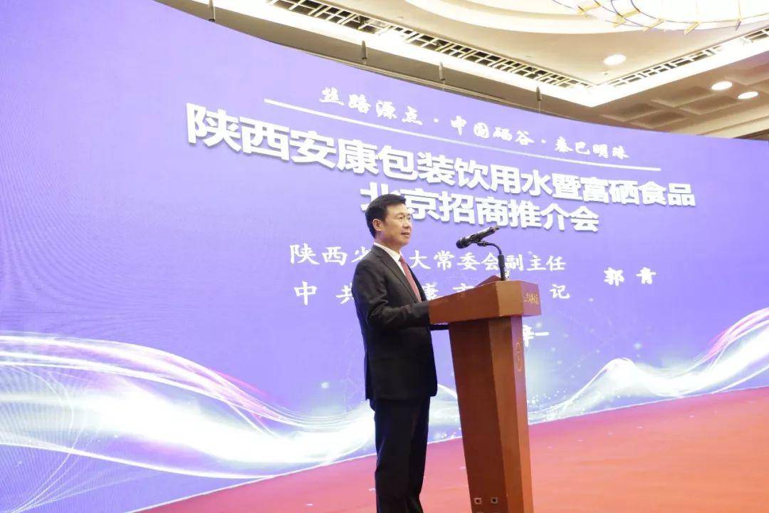 富硒水果有市场吗(富硒水果前十名)-硒宝网