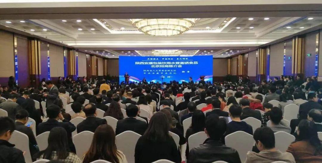 富硒水果有市场吗(富硒水果前十名)-硒宝网