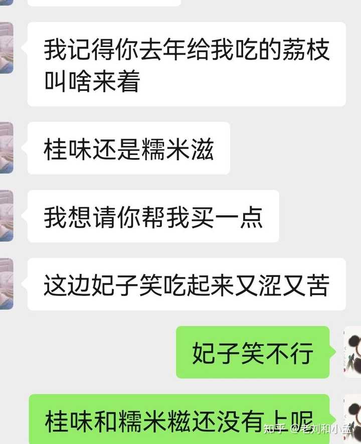 芒果是富硒水果吗(芒果水果富硒是什么东西)-硒宝网