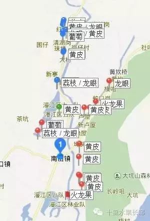 博山富硒水果采摘(博山富硒粮仓)-硒宝网