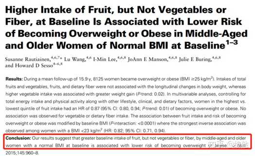 水果与富硒的区别(富硒的水果蔬菜有哪些)-硒宝网