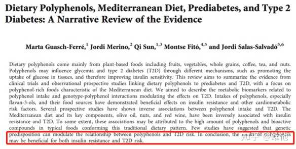 水果与富硒的区别(富硒的水果蔬菜有哪些)-硒宝网