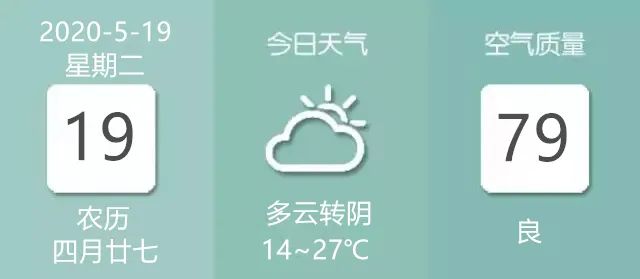 富硒水果能减肥吗(减肥可以吃富士苹果吗)-硒宝网