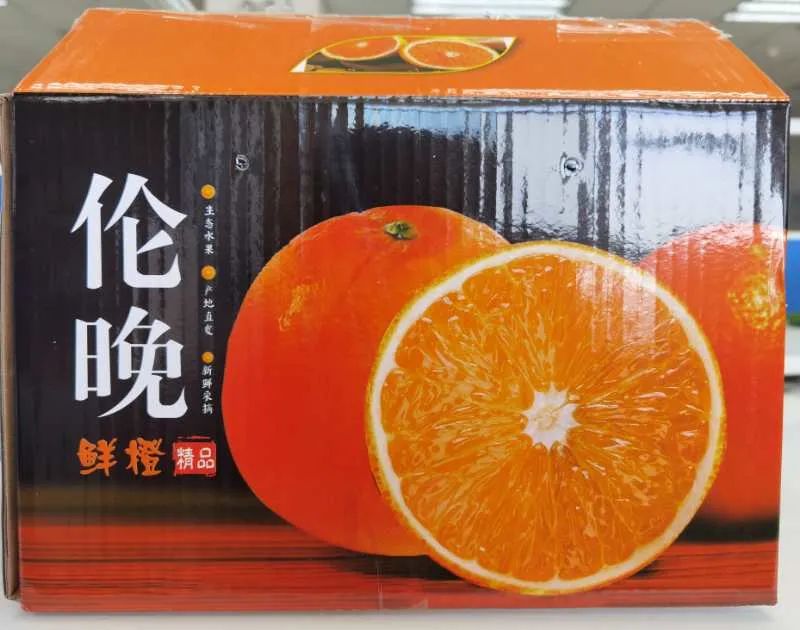 富硒水果能减肥吗(减肥可以吃富士苹果吗)-硒宝网