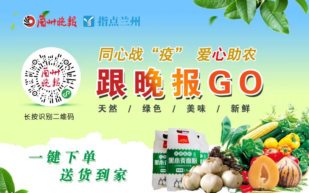 富硒水果能减肥吗(减肥可以吃富士苹果吗)-硒宝网