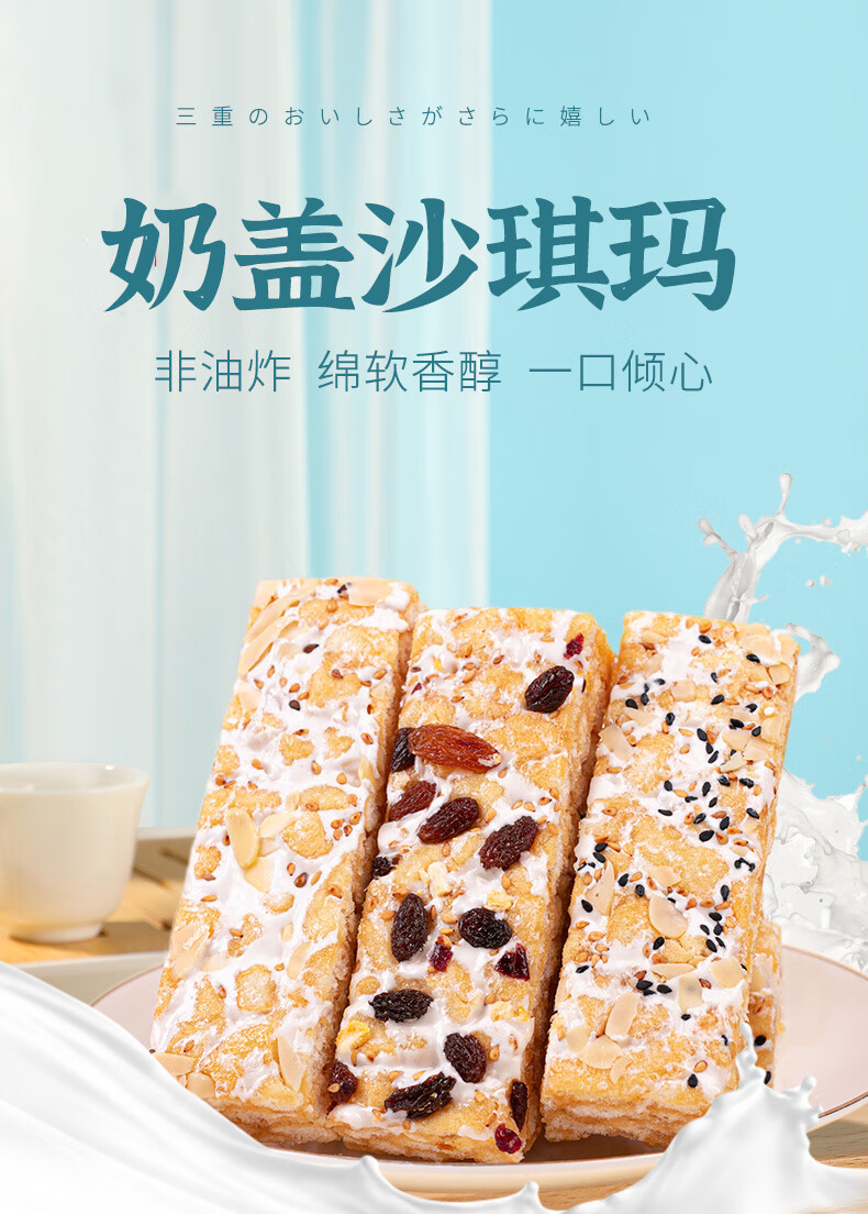 真的有富硒水果吗（富硒类蔬菜水果）-硒宝网