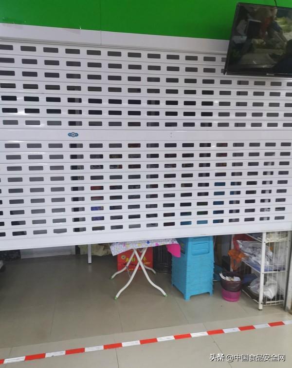 临淄富硒水果包装(富硒水果标准)-硒宝网