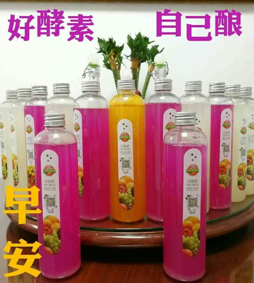 富硒无油水果酵素(水果酵素护肤)-硒宝网