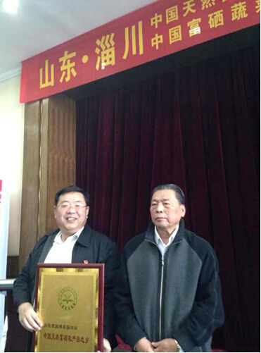 淄博富硒水果施肥(富硒水果的标准是多少)-硒宝网