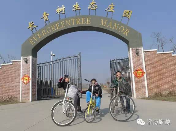 周村富硒水果采摘(淄川富硒采摘园)-硒宝网