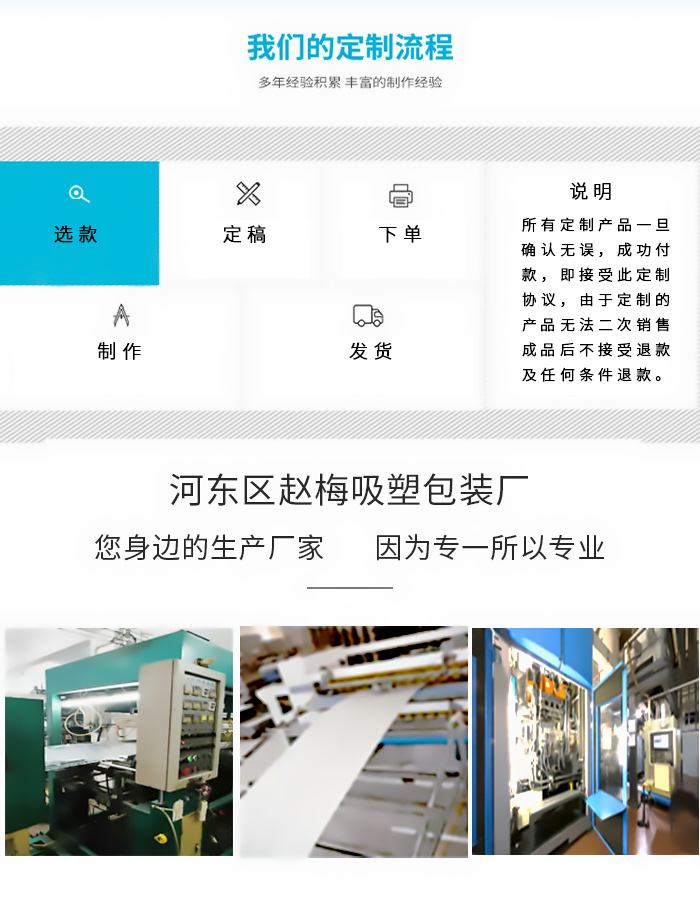 临淄富硒水果包装（富硒水果的国家标准是多少）-硒宝网