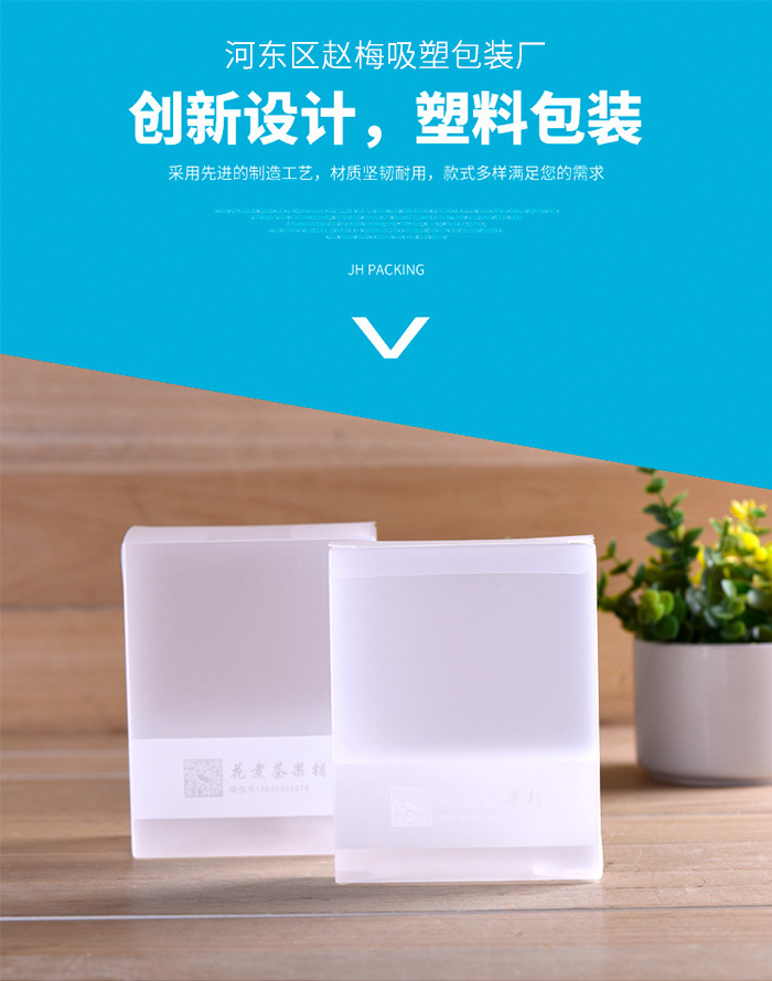 临淄富硒水果包装（富硒水果的国家标准是多少）-硒宝网