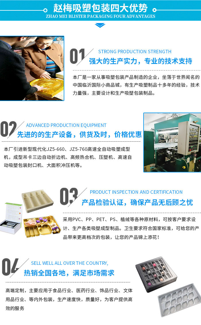 临淄富硒水果包装（富硒水果的国家标准是多少）-硒宝网