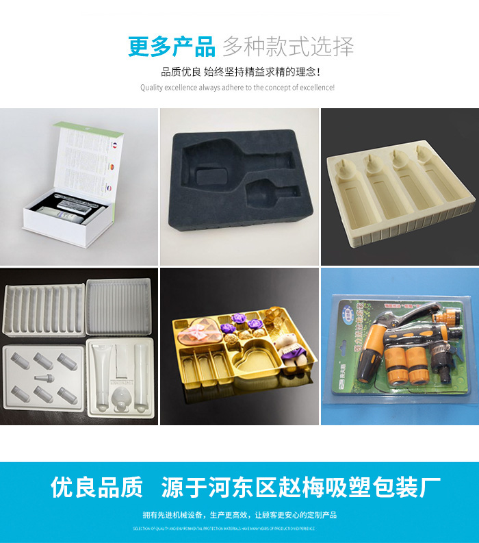 临淄富硒水果包装（富硒水果的国家标准是多少）-硒宝网