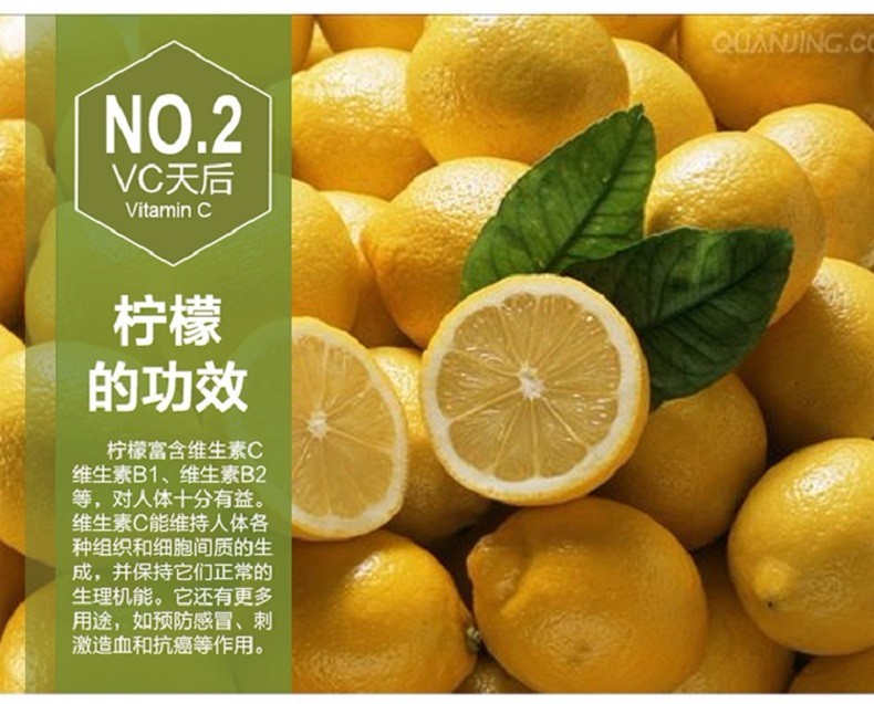 灵言富硒水果酵素（酵素果蔬的作用与功效）-硒宝网