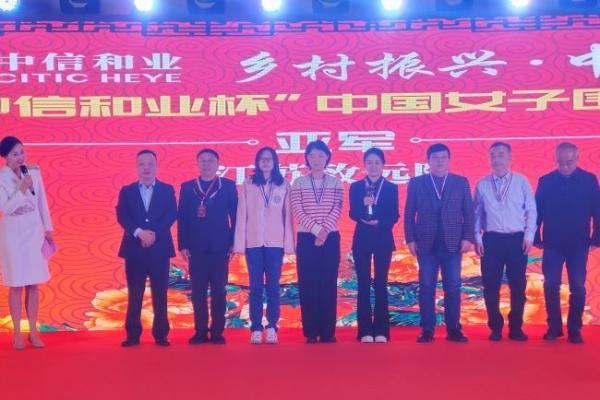 四川富硒水果种植(四川富硒土壤分布图)-硒宝网