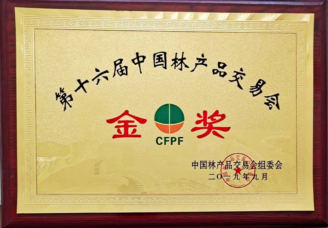 博山富硒水果树苗(富硒水果种植技术)-硒宝网