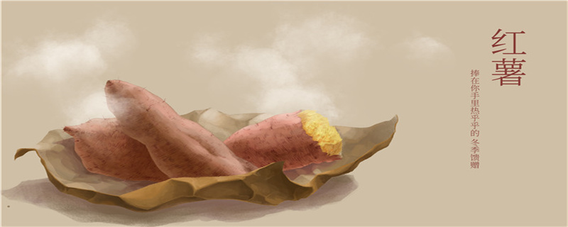 红薯是富硒水果吗（红薯的含硒量）-硒宝网