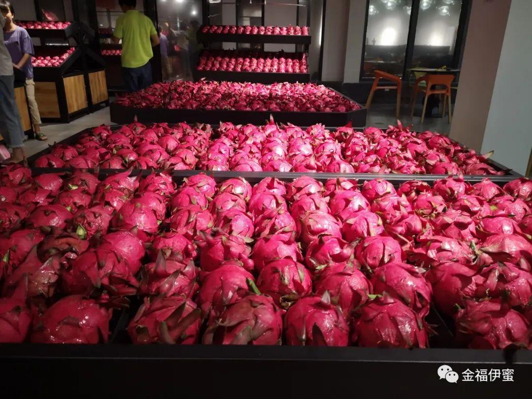 富硒水果生产厂家（富硒果蔬）-硒宝网