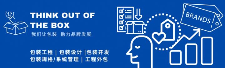 富硒水果包装设计（水果包装富硒设计图片）-硒宝网