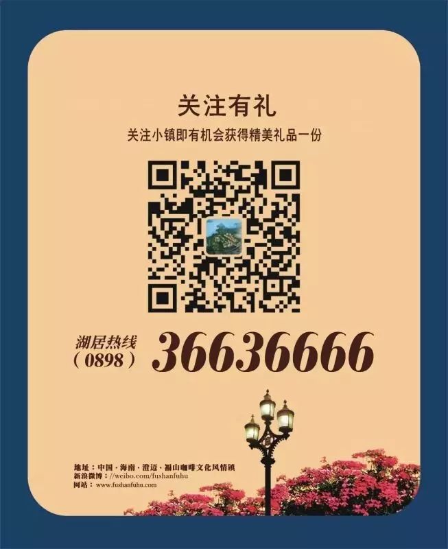 富硒水果是哪几种（富硒对水果的作用如何）-硒宝网