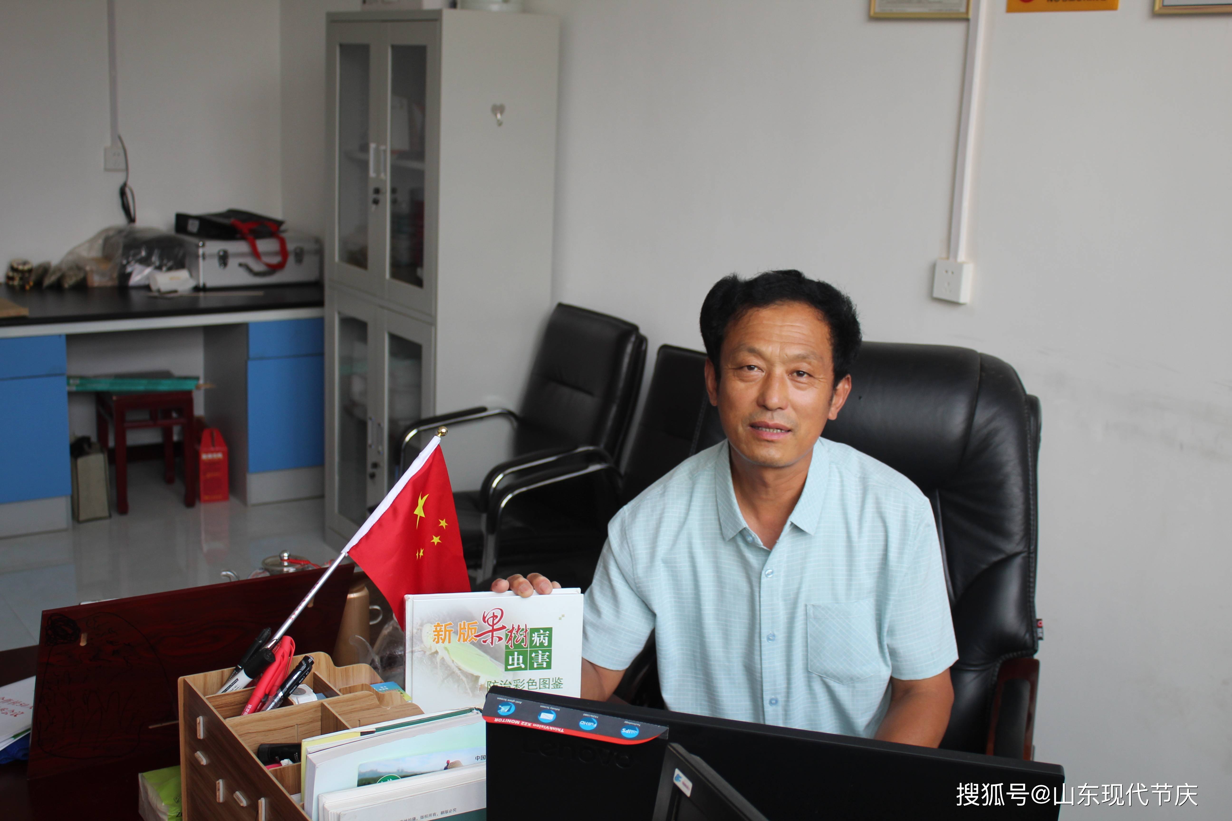 博山富硒水果树苗(富硒果园)-硒宝网