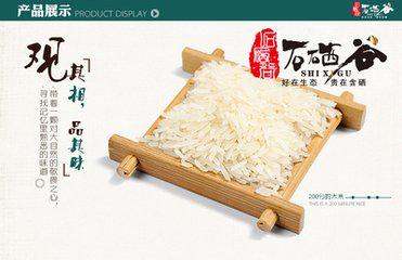 什么水果含富硒多(哪些水果富含硒的水果)-硒宝网