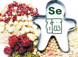 什么水果含富硒多(哪些水果富含硒的水果)-硒宝网