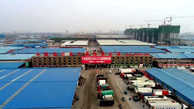 郓城富硒水果市场（山东富硒水产地）-硒宝网