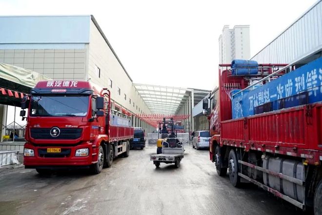 郓城富硒水果市?。ㄉ蕉晃兀?硒宝网