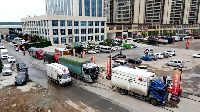 郓城富硒水果市?。ㄉ蕉晃兀?硒宝网