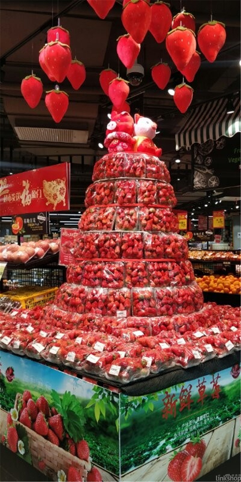 想开个富硒水果店(富硒水广告语)-硒宝网