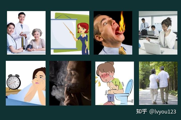 野生湖北富硒藤茶(富硒藤茶的功效与作用)-硒宝网