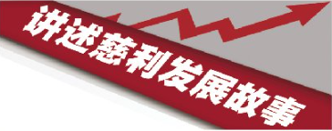 富硒水果生产厂家（富硒水果前十名）-硒宝网