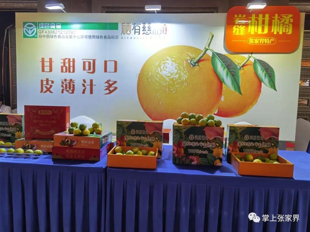 富硒水果生产厂家（富硒水果前十名）-硒宝网