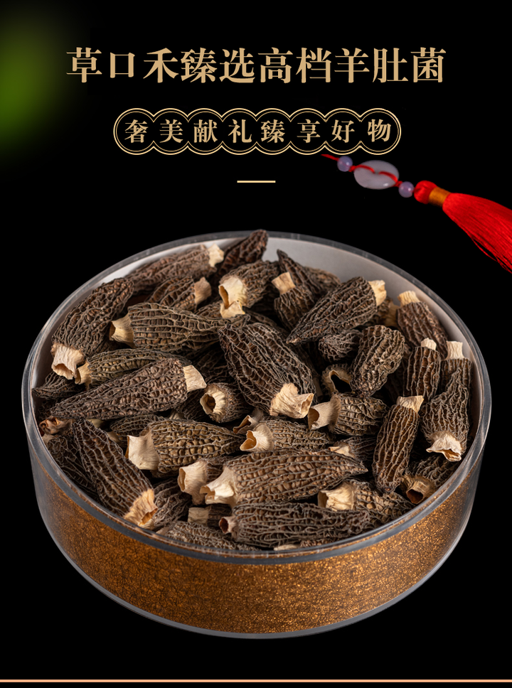 什么硒产品是酸味(硒的酸性化合物)-硒宝网