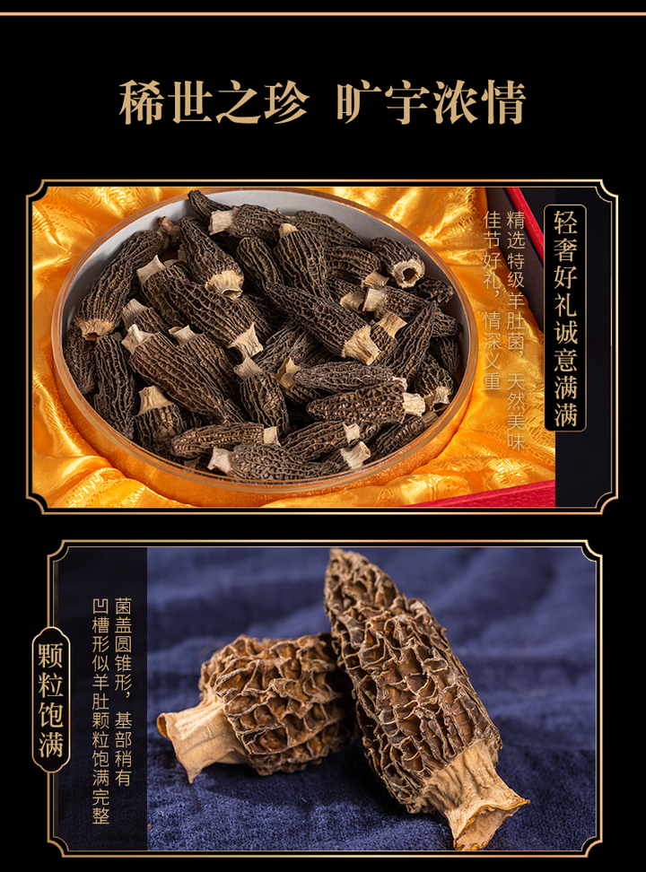 什么硒产品是酸味(硒的酸性化合物)-硒宝网