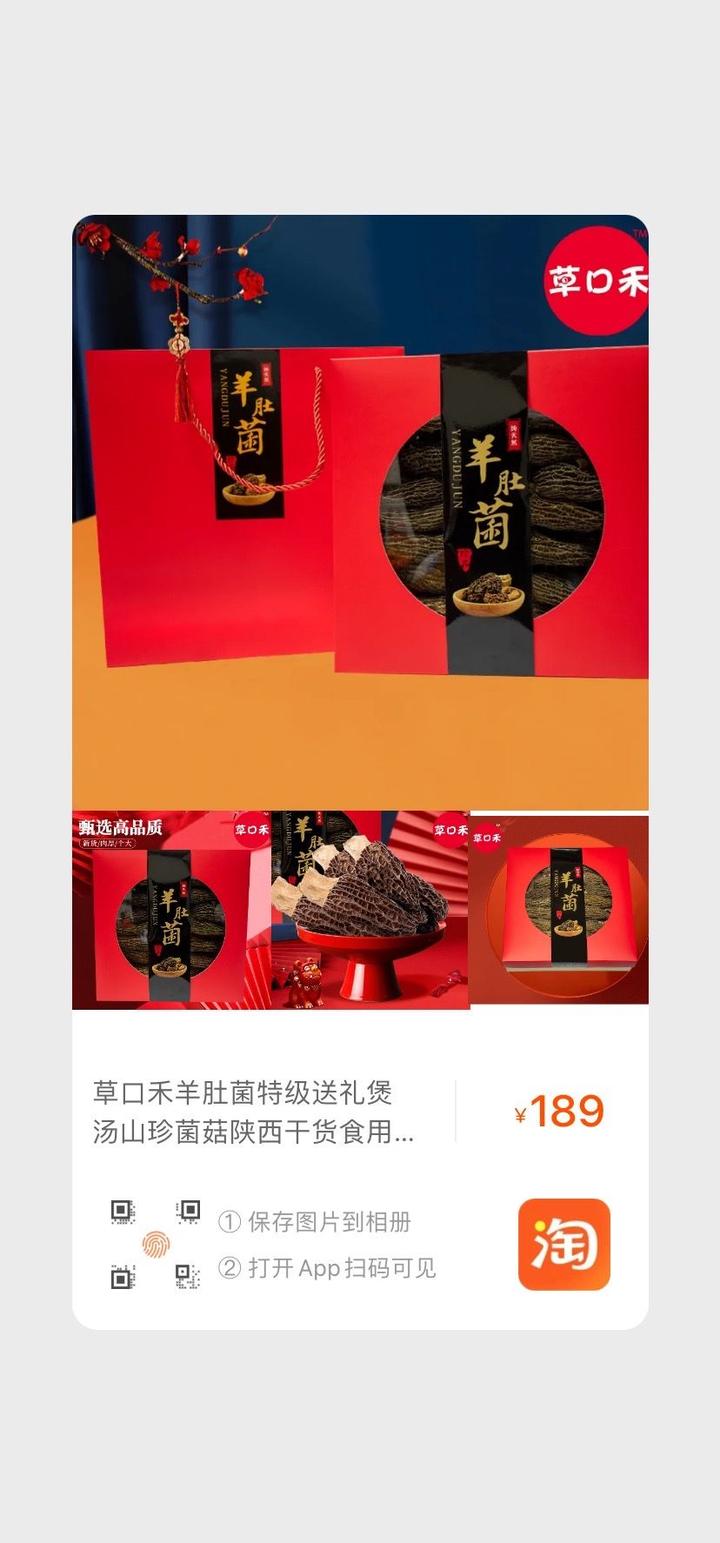 什么硒产品是酸味(硒的酸性化合物)-硒宝网