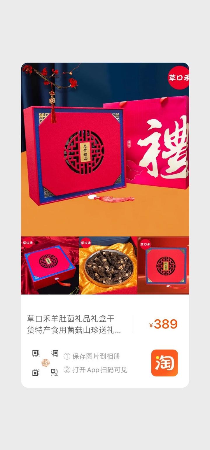 什么硒产品是酸味(硒的酸性化合物)-硒宝网