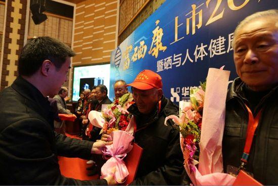 目前硒产品有几代(硒类产品)-硒宝网